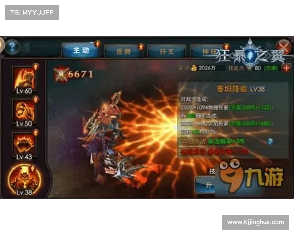 从困境中逆袭的终极战斗法则全攻略助你突破自我重生腾飞 从困境中逆袭的终极战斗法则全攻略助你突破自我重生腾飞