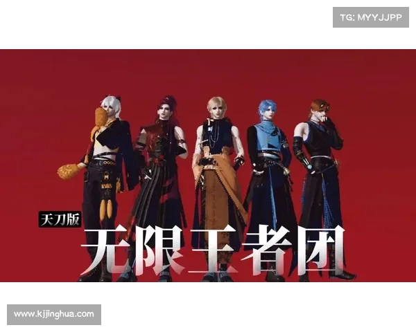 天刀王者,独尊称霸巅峰 天刀王者,独尊称霸巅峰