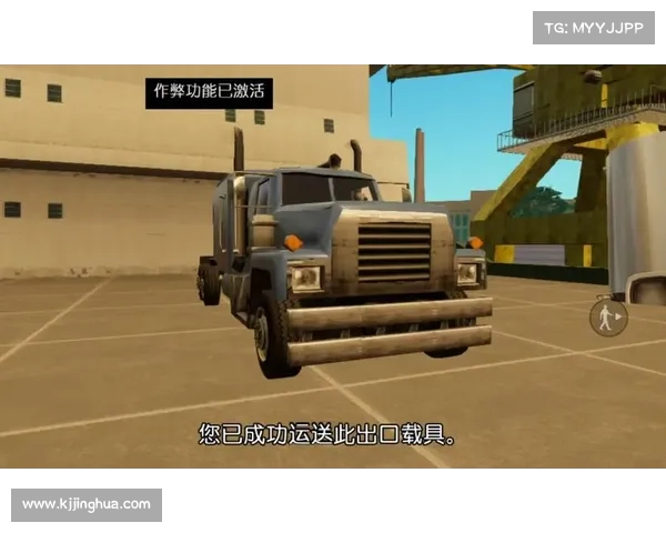 八大秘籍助力轻松征服侠盗飞车圣地安列斯快速通关攻略 八大秘籍助力轻松征服侠盗飞车圣地安列斯快速通关攻略