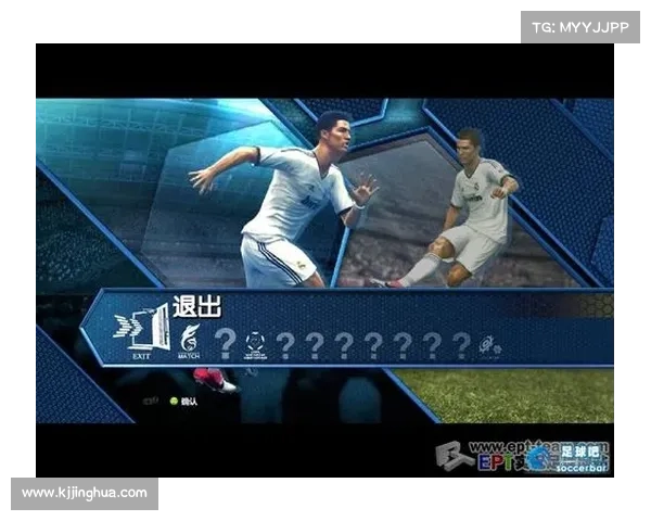 实况足球2013汉化补丁下载与安装完整攻略教程分享