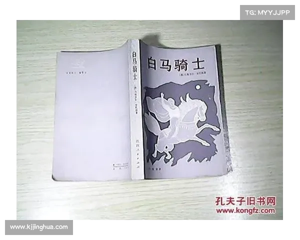 全新白马登场后骑士属性全面提升战斗策略迎来重大变革 全新白马登场后骑士属性全面提升战斗策略迎来重大变革