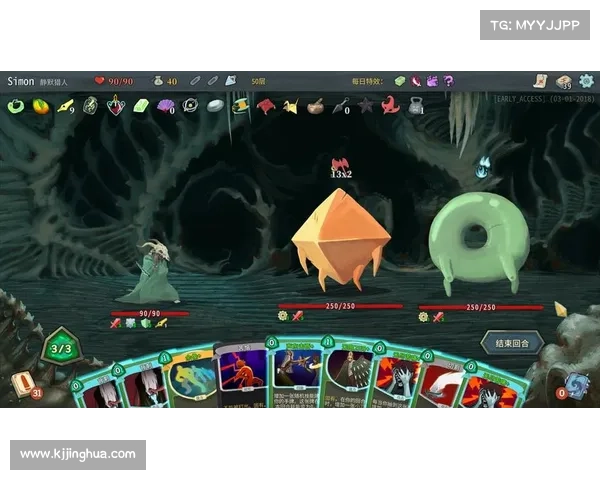 探索红字装备净化的奥秘与技巧提升角色实力的完美策略 探索红字装备净化的奥秘与技巧提升角色实力的完美策略