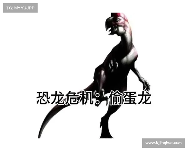 《恐龙危机2游戏下载最佳攻略与技巧全面解析》 《恐龙危机2游戏下载最佳攻略与技巧全面解析》