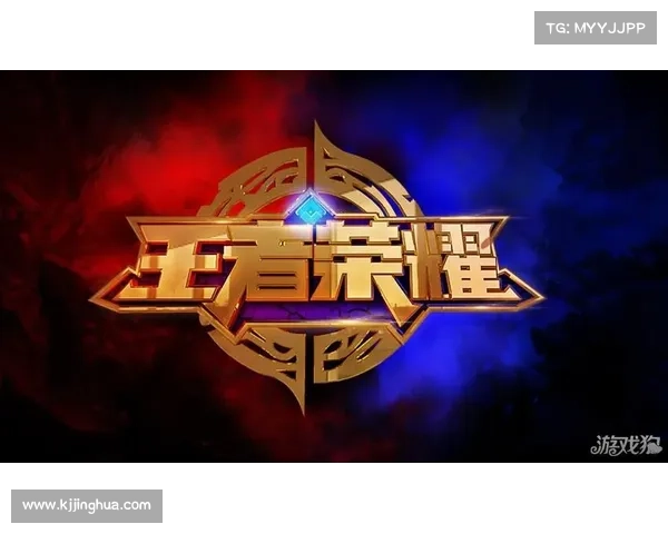 携手共闯荣耀之巅开启无畏征程铸就热血传奇梦想旅途 携手共闯荣耀之巅开启无畏征程铸就热血传奇梦想旅途