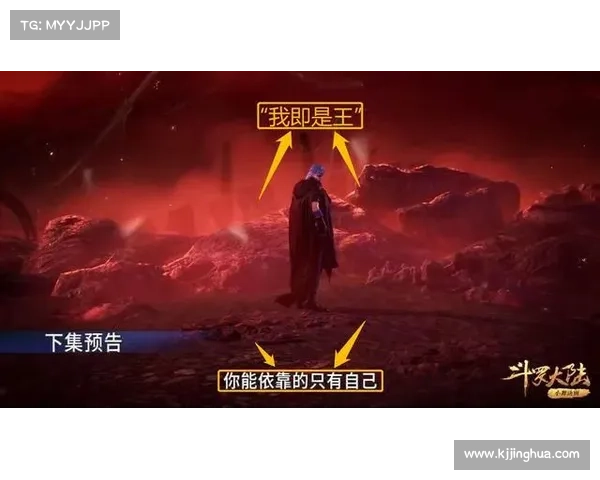 暗流之主必备装备十大推荐 让你在黑暗中掌控一切的神器解析 暗流之主必备装备十大推荐 让你在黑暗中掌控一切的神器解析