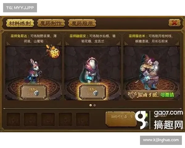 《穿越古老禁忌 解锁吓人先祖兑换表背后的奇幻传说与秘密》