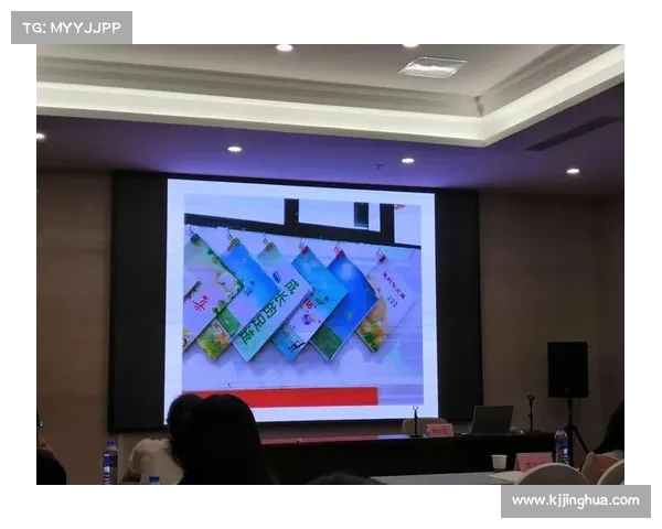 巴舒亚伊多语交际中的语言风格与幽默表达策略分析