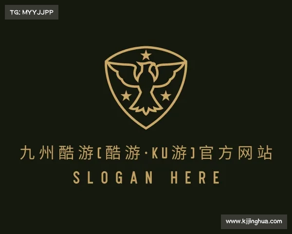 发现九州酷游(酷游·ku游)官方网站